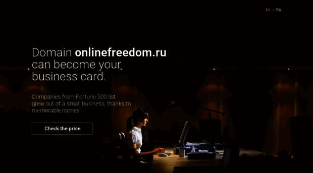 onlinefreedom.ru
