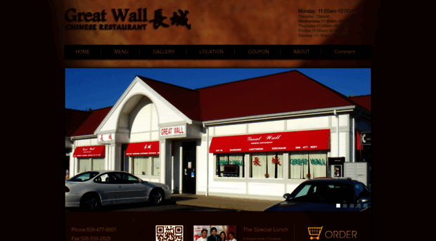 onlinegreatwall.com