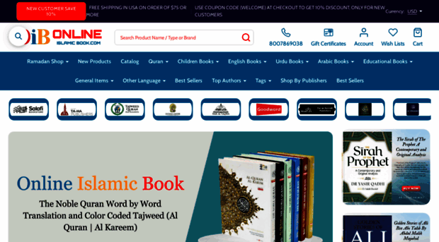 onlineislamicbook.com