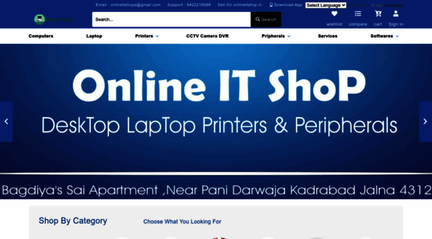 onlineitshop.in