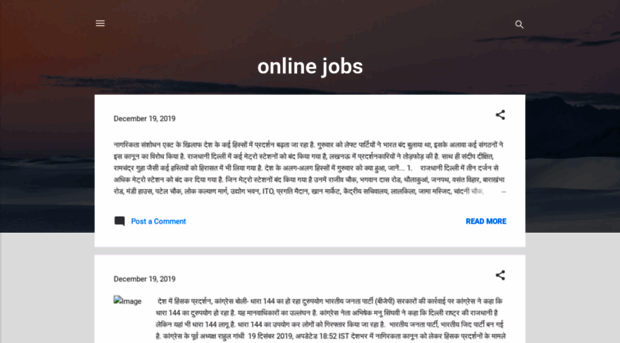 onlinejobsindias.blogspot.in