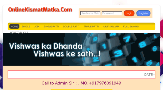 onlinekismatmatka.com