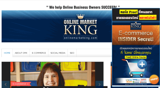 onlinemarketking.com