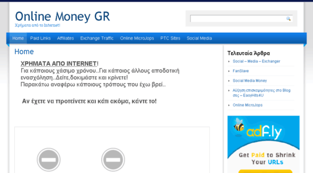 onlinemoney.otinanaiblog.com