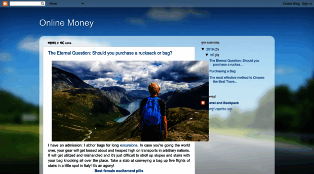 onlinemoneybd247.blogspot.com