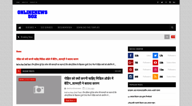 onlinenews502.blogspot.com