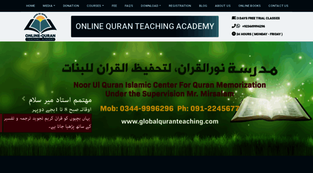 onlinequran.pk