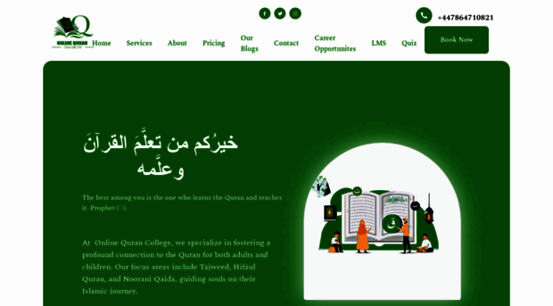 onlinequrancollege.com