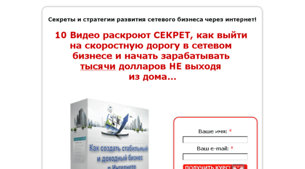 onlineservice.e-autopay.com