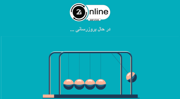 onlineservice24.ir