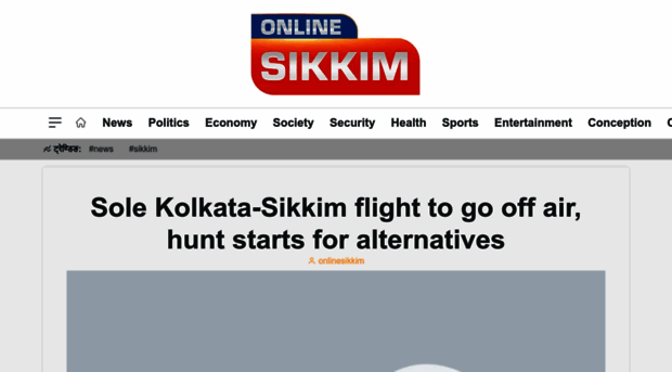 onlinesikkim.com