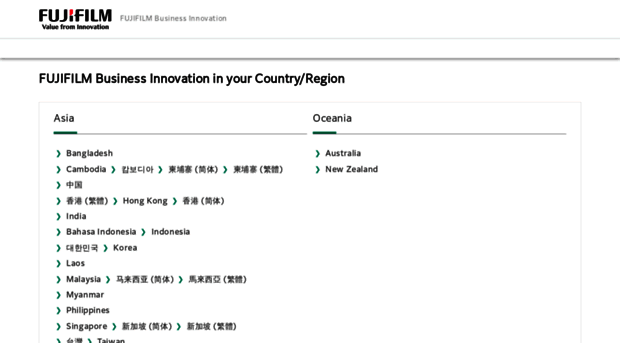 onlinesupport.fujixerox.com