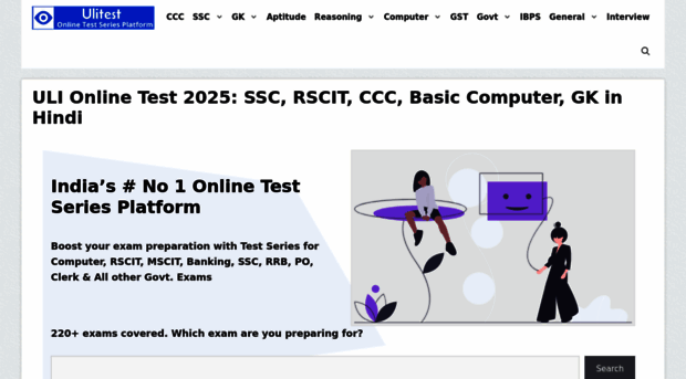 onlinetest.caknowledge.in