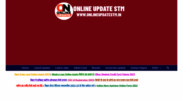 onlineupdatestm.in - Online Update STM - Latest Upd... - Online Update STM