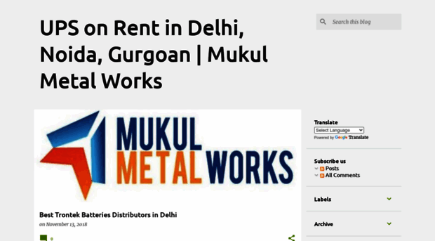 onlineupsonrent.blogspot.com