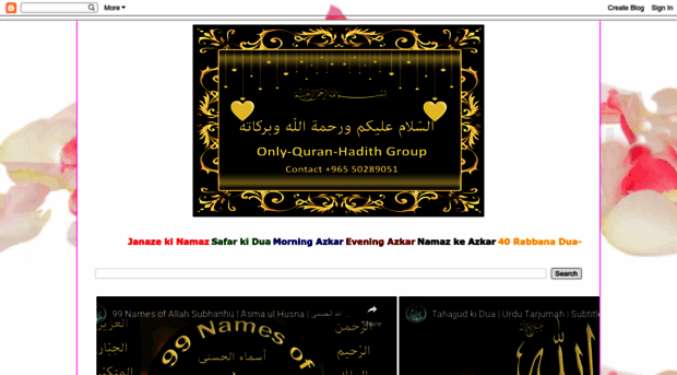 only-quran-hadith.blogspot.com