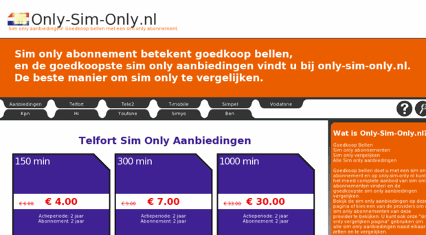 only-sim-only.nl