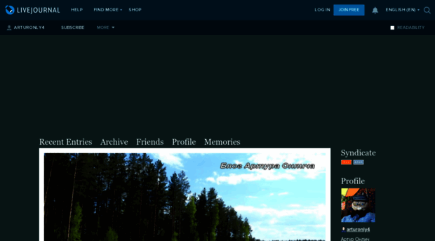 only4.livejournal.com