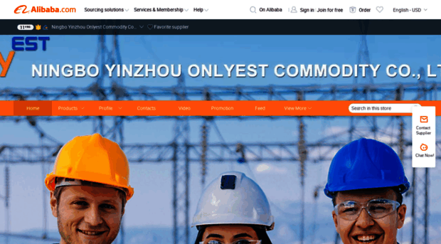 onlyest.en.alibaba.com