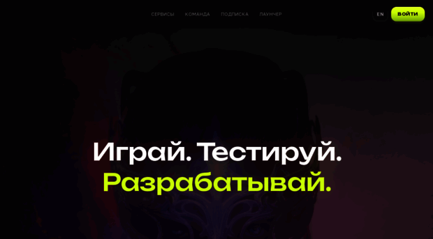 onlygames.ru