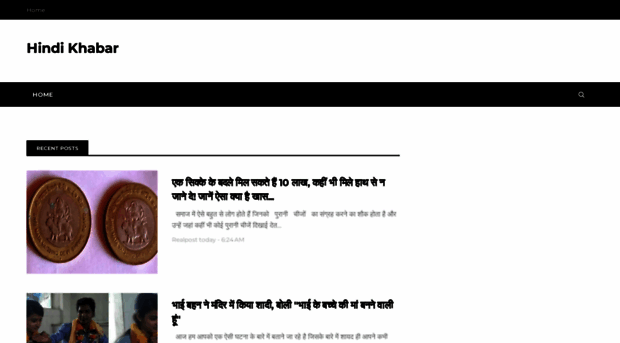 onlyhindikhabar.blogspot.com