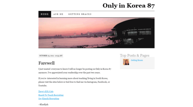 onlyinkorea87.wordpress.com