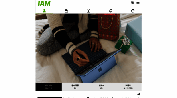 onlymain.kiam.kr