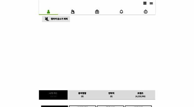 onlymain2.kiam.kr