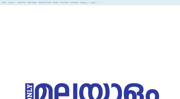 onlymalayalam.com