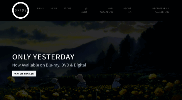 onlyyesterdayfilm.com