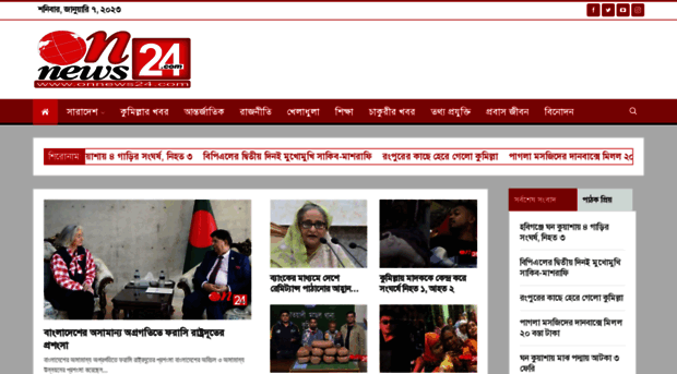 onnews24.com