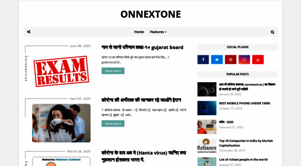 onnextone.blogspot.com
