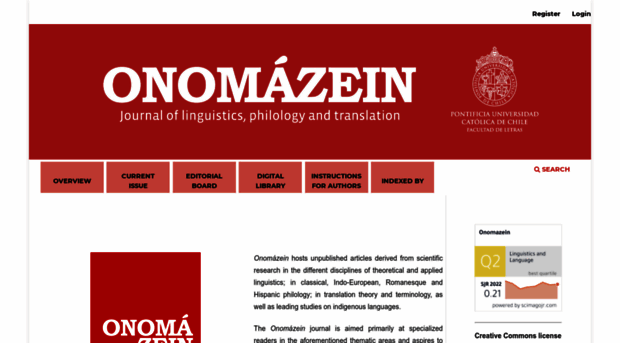 onomazein.net