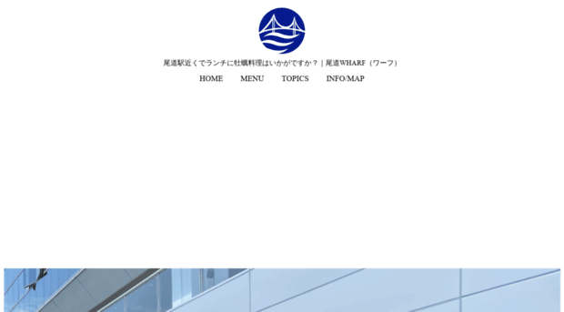 onomichiwharf.com