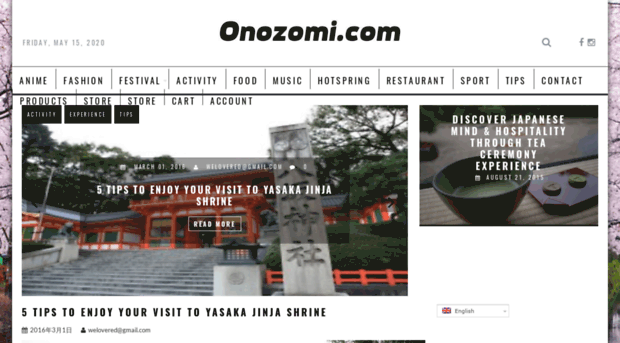 onozomi.com
