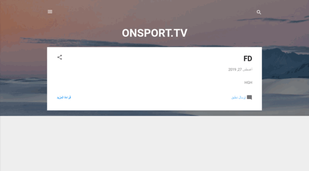 onsport.tv