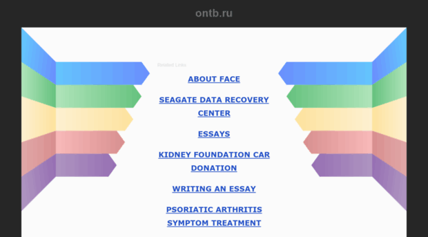 ontb.ru