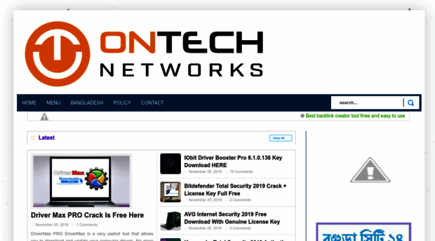 ontechnetworks.blogspot.com