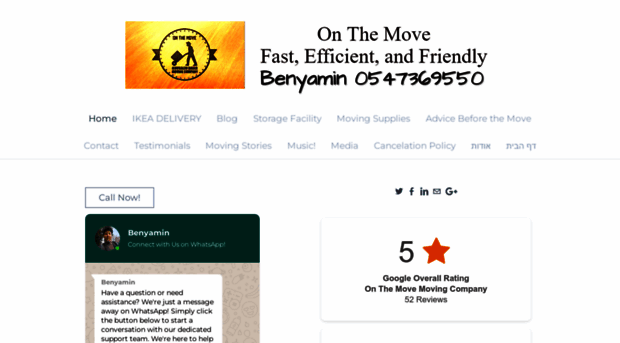 onthemovers.com