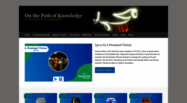 onthepathofknowledge.wordpress.com