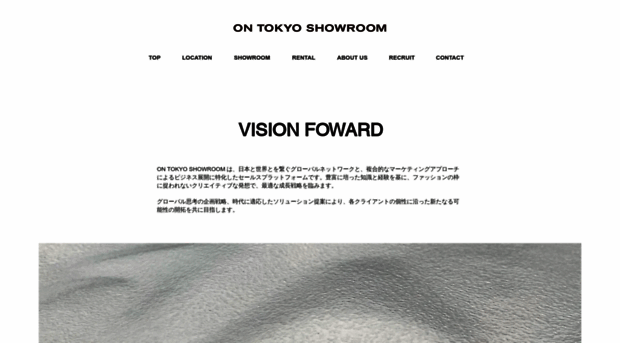 ontokyoshowroom.com