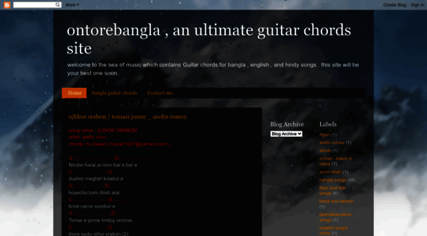 ontorebangla.blogspot.com