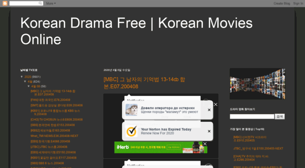 ontvfree.blogspot.my