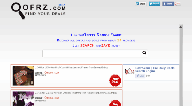 oofrz.com