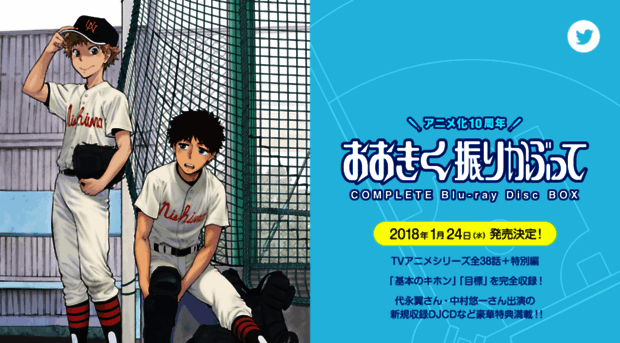 oofuri.com