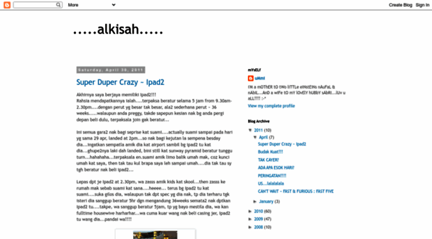 oohandaah.blogspot.com