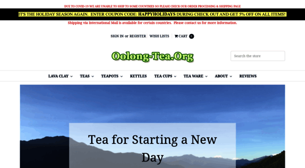 oolong-tea.org