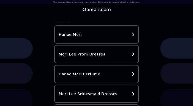 oomori.com