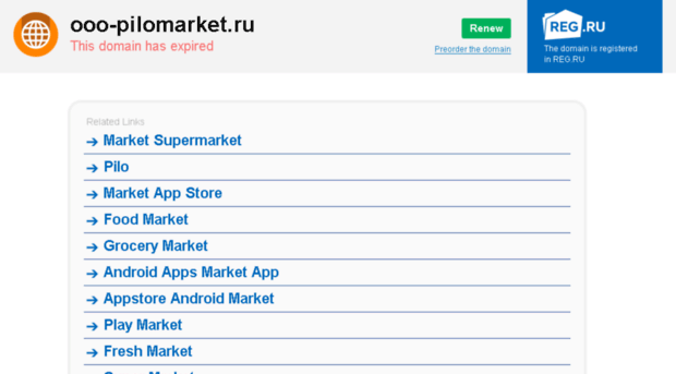 ooo-pilomarket.ru