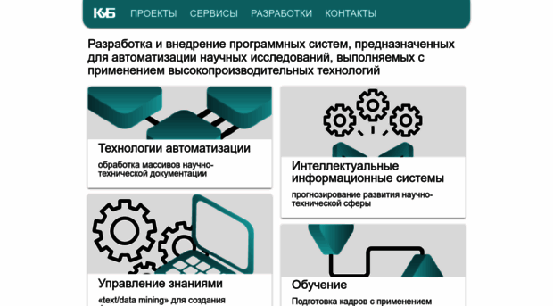 oookub.ru